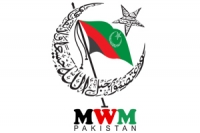 دخترشہید ڈاکٹرنقوی ؒخانم زہرانقوی ایم ڈبلیوایم شعبہ خواتین کی مرکزی کوآرڈینیٹر نامزد