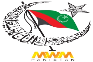 امریکہ شام میں اسرائیل نواز حکومت کی تشکیل چاہتا ہے ، مولاناطالب ہمدانی