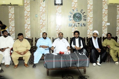 گھر یا امام بارگاہ کے اندر مجلس کا انعقاد ہمارا آئینی حق ہے، کسی صورت دستبردار نہیں ہونگے، اسد عباس نقوی