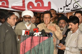 سربراہ تحریک انصاف عمران خان کی ایم ڈبلیوایم کے بھوک ہڑتالی کیمپ آمد،قائدوحدت علامہ راجہ ناصرعباس جعفری سے ملاقات
