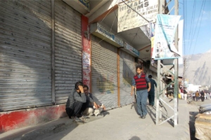 ریاستی تشددکے خلاف بلتستان بھر میں احتجاج کا آغاز،شٹر ڈاون ہڑتال