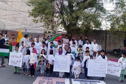ایم ڈبلیوایم ملتان کی جانب سے غزہ میں جاری حالیہ اسرائیلی جارحیت سے شہید ہونے والے فلسطینی شہداءکی یاد میں چراغاں