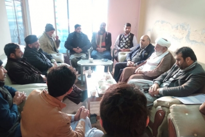 علامہ سید یاسرسبزواری آئندہ 4 ماہ کیلئے ایم ڈبلیوایم ریاست آزاد جموں وکشمیر کے قائم مقام سیکریٹری جنرل نامزد