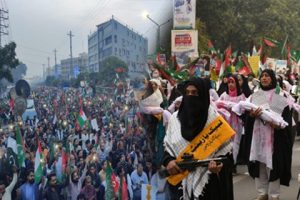 ایم ڈبلیوایم کے تحت فلسطینی بچوں کےعلامتی جنازے اٹھائے ہزاروں غیور خواتین وحضرات کاعظیم الشان آزادی فلسطین مارچ