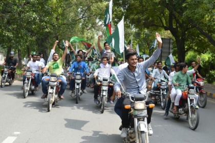 وحدت یوتھ لاہور کے زیر اہتمام شاندار جشن آزادی بائک ریلی کا انعقاد