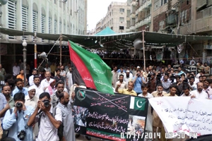 پاکستان اسلامی دنیا سمیت اقوام عالم میں مسئلہ فلسطین کے حل کے لئے مثبت کردار ادا کرے،ایم ڈبلیوایم کراچی