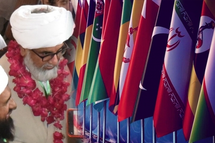 علامہ راجہ ناصرعباس جعفری کو چیئر مین ایم ڈبلیوایم منتخب ہونے پر عالمی اسلامی رہنماؤں ، مقاومتی قائدین و سفراءکی جانب سے مبارکباد