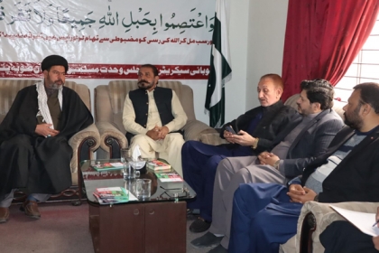 علامہ راجہ ناصرعباس کی قدرومنزلت ہم جانتے ہیں جن کے بیانات نے ہمیں مشکلات میں حوصلہ دیااور حالات کو فیس کرناسکھایا، پی ٹی آئی امیدوار ظہیرعباس کھوکھر