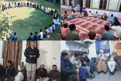 ایم ڈبلیوایم کردارسازی کونسل کی جانب سےملک بھرمیں شہید باقرالصدرؒ کی کتاب آزمائش کے اسٹڈی سرکل کا اجراءتیزی سے جاری
