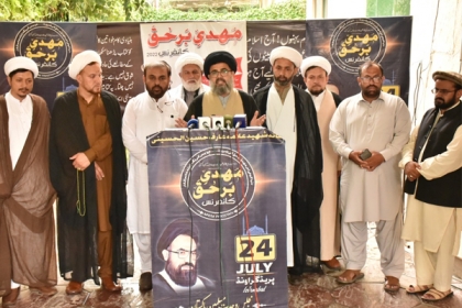 ضیائی آمریت کے بدترین دور میں جمہوری قوتوں کے ساتھ مل کر آمریت کے خلاف آواز اٹھانے والی توانا آوازشہید علامہ سید عارف حسین الحسینی ؒ کی تھی،علامہ سید احمد اقبال رضوی