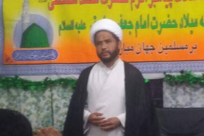حجتہ الاسلام شیخ موسی حسینی ایم ڈبلیوایم شعبہ قم المقدس کے سیکریٹری جنرل منتخب، کابینہ کا اعلان