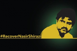 ہماری اجتماعی جدوجہد اور ناصر شیرازی کا قصور