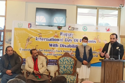 بلتستان ریجن میں معذور افراد کیلئے ری ہیبلیٹیشن سنٹر کے خواب کو عملی تعبیر بنا کر دم لیں گے، صوبائی وزیر کاظم میثم
