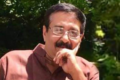 صوبائی رہنما ایم ڈبلیوایم پنجاب سید حسین زیدی کے بردار بزرگوار کے انتقال پرُ ملال پر قائدین کا اظہار تعزیت