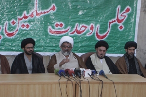بلدیاتی انتخابات موخرکیئے جائیں،پاک فوج ومحب وطن عوام کے قاتلوں کو شہید قرار دینا غداری ہے،علامہ راجہ ناصر عباس