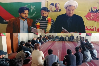 شجر عباس ایم ڈبلیوایم ضلع ایبٹ آباد کے صدر منتخب ، مرکزی ڈپٹی جنرل سیکریٹری علامہ اعجازبہشتی نے حلف لیا