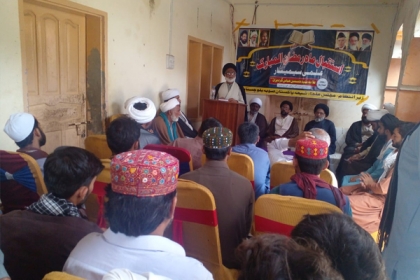 مجلس علماء شیعہ پاکستان صوبہ بلوچستان کے زیر اہتمام استقبال ماہ رمضان  کی مناسبت سے علمی سیمینارکا انعقاد