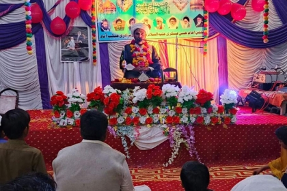 امت مسلمہ آج منجی بشریت حضرت امام مہدی عج کے انتظار میں ہے اور خدا کی زمین پر مستضعفین محرومین کی حاکمیت کا وقت قریب آ چکا ہے،علامہ مقصودڈومکی