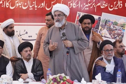 محرم غزہ کے مظلوموں کے ساتھ کھڑے ہونے کا مہینہ ہے، اس دورمیں ہرشخص کو امام حسینؑ اور کربلا کی ضرورت ہے، سینیٹر علامہ راجہ ناصر عباس جعفری