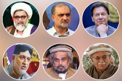 پاکستان تحریک انصاف، مجلس وحدت مسلمین و دیگر 4 اپوزیشن جماعتوں نے تحریک تحفظ آئین پاکستان کے قیام کا اعلان کردیا