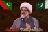 اسٹریٹیجک قیادت کا شجاعانہ، حکیمانہ و بابصیرت اقدام