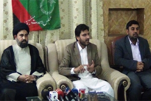 ایم ڈبلیو ایم جمعہ کو دیگر محب وطن مذہبی و سیاسی جماعتوں کیساتھ ملکر اینٹی طالبان ڈے منائیگی، ناصر عباس شیرازی