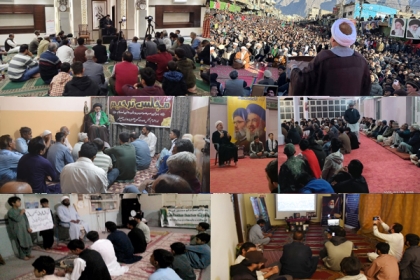 ایم ڈبلیوایم کے تحت شہید سید حسن نصراللہ ؒ اور ہاشم صفی الدین کی تشیع جنازہ کے موقع پر ملک بھر میں تعزیتی تقاریب کا انعقاد