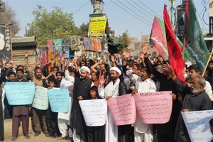 علامہ شفقت عباس مطہری کے قاتلوں کی عدم گرفتاری کیخلاف ایم ڈبلیوایم حیدرآباد کا احتجاجی مظاہرہ