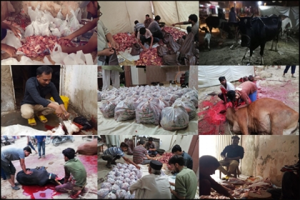 خیر العمل ویلفیئر ٹرسٹ کی جانب سے کراچی کے مستحقین میں 20من قربانی کے گوشت کی تقسیم