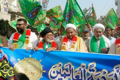 ایم ڈبلیوایم اور دیگر تنظیمات کے تحت امامیہ کالونی میں جلوس جشن عید میلادالنبیﷺ کا انعقاد