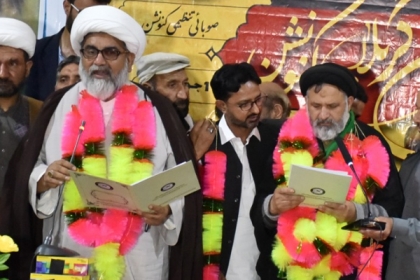 علامہ آغا سید علی رضوی دوبارہ بھاری اکثریت سے ایم ڈبلیوایم گلگت بلتستان کے صوبائی صدر منتخب ، چیئر مین علامہ راجہ ناصرعباس نے حلف لیا