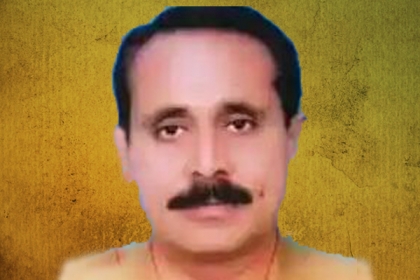 سابق سیکریٹری جنرل ایم ڈبلیوایم ضلع بہاولپورانتظارنقوی کا انتقال،قائدین کا اظہار تعزیت