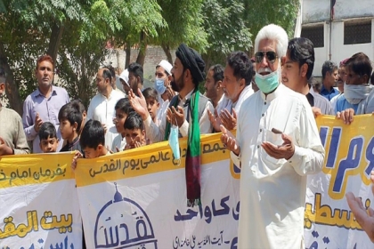 تمام مسلم ممالک غیرت دینی کا مظاہرہ کرتے ھوئے مظلوم فلسطینیوں کے ساتھ کھڑے ھو جائیں، ایم ڈبلیوایم دیپالپور