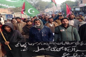 ٹوبہ ٹیک سنگھ، ایم ڈبلیو ایم کی سانحہ پشاور کے خلاف احتجاجی ریلی، پاک فوج کے حق میں نعرے بازی
