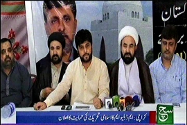 قومی وحدت کی خاطرایک اور قربانی ، PS-117کراچی ضمنی انتخاب میں ایم ڈبلیوایم امیدوار شیعہ علماءکونسل کے حق میں دستبردار