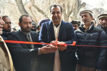 وزیراعلیٰ گلگت بلتستان نے وزیر زراعت کاظم میثم کے ہمراہ نے سرمک 2 میگاواٹ پاور پراجیکٹ کا افتتاح کردیا
