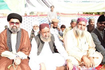 مجلس وحدت مسلمین صوبہ سندھ کے تحت باغ مصطفیٰ ﷺحیدرآباد میں لبیک یارسول اللہ ﷺکانفرنس ،علمائے اہلسنت، علمائے اہل تشیع اور مسیحی برادری کی روحانی شخصیات اسٹیج پر جلوہ افروز ہیں