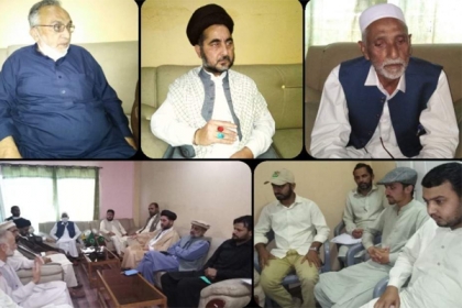 ایم ڈبلیو ایم آزاد کشمیر کی میزبانی میں یوم علیؑ کے حوالے سے شیعہ تنظیمات کا اجلاس