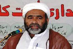 شیعہ علماء اور 150 سے بے گناہ شیعہ افراد کو فلفور رہا کیا جائے ،مولانا مختار امامی
