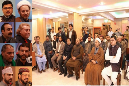 مجلس وحدت مسلمین کویت کے ادبی حلقہ بزم فلسطین کے زیراہتمام طرحی محفل مشاعرہ، علامہ راجہ ناصرعباس کا ویڈیو لنک خطاب