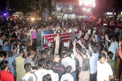 ایم ڈبلیوایم اور آئی ایس او کے تحت سانحہ پشاور کے خلاف نمائش تا گورنر ہاؤس تک احتجاجی ریلی