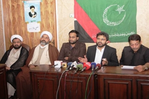 علامہ دیدارعلی جلبانی کی شہادت پر چوہدری نثار مستعفی ہوجائیں، ناصر شیرازی