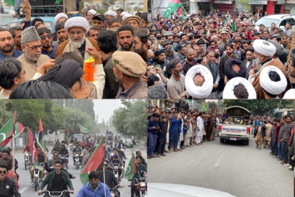 چیئرمین ایم ڈبلیوایم پاکستان سینیٹر علامہ راجہ ناصرعباس سکردو پہنچ گئے، عوام کی جانب سے پرتپاک استقبال