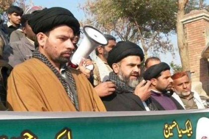 راولپنڈی میں شیعہ ٹارگٹ کلنگ  نیشنل ایکشن پلان کی دھجیاں اڑانے کے مترادف ہے، ایم ڈبلیوایم راولپنڈی