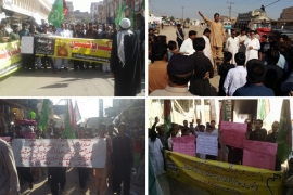 ایم ڈبلیوایم کے تحت سندھ بھر میں عزاداری و علمائے کرام پر بلاجواز پابندیوں اور جوانوں کی  گرفتاریوں کے خلاف یوم احتجاج منایا گیا
