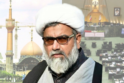 ایران میں دہشت گرد حملوں سےٹرمپ کے دورہ سعودیہ کے ثمرات سامنے آنے لگے ہیں ، علامہ راجہ ناصرعباس
