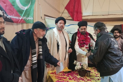 مولانا سید اعوان علی شاہ شیرازی ایم ڈبلیوایم ضلع راولپنڈی کے صدر منتخب ہوگئے