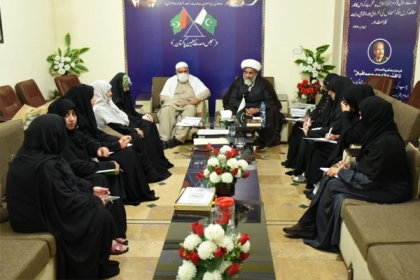 مجلس وحدت مسلمین شعبہ خواتین کی مرکزی کابینہ کا دو روزہ اجلاس ، علامہ راجہ ناصرعباس کاخصوصی خطاب