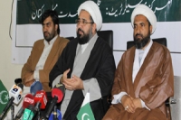 عزاداری امام حسین (ع)کو سکیورٹی رسک بنایا ریاستی اداروں کا پرانا حربہ ہے، علامہ امین شہیدی