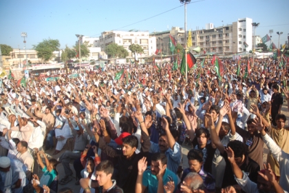 مجلس وحدت مسلمین کا سیاسی سفر